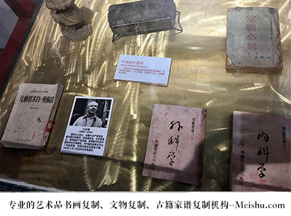 延津-哪家古代书法复制打印更专业？